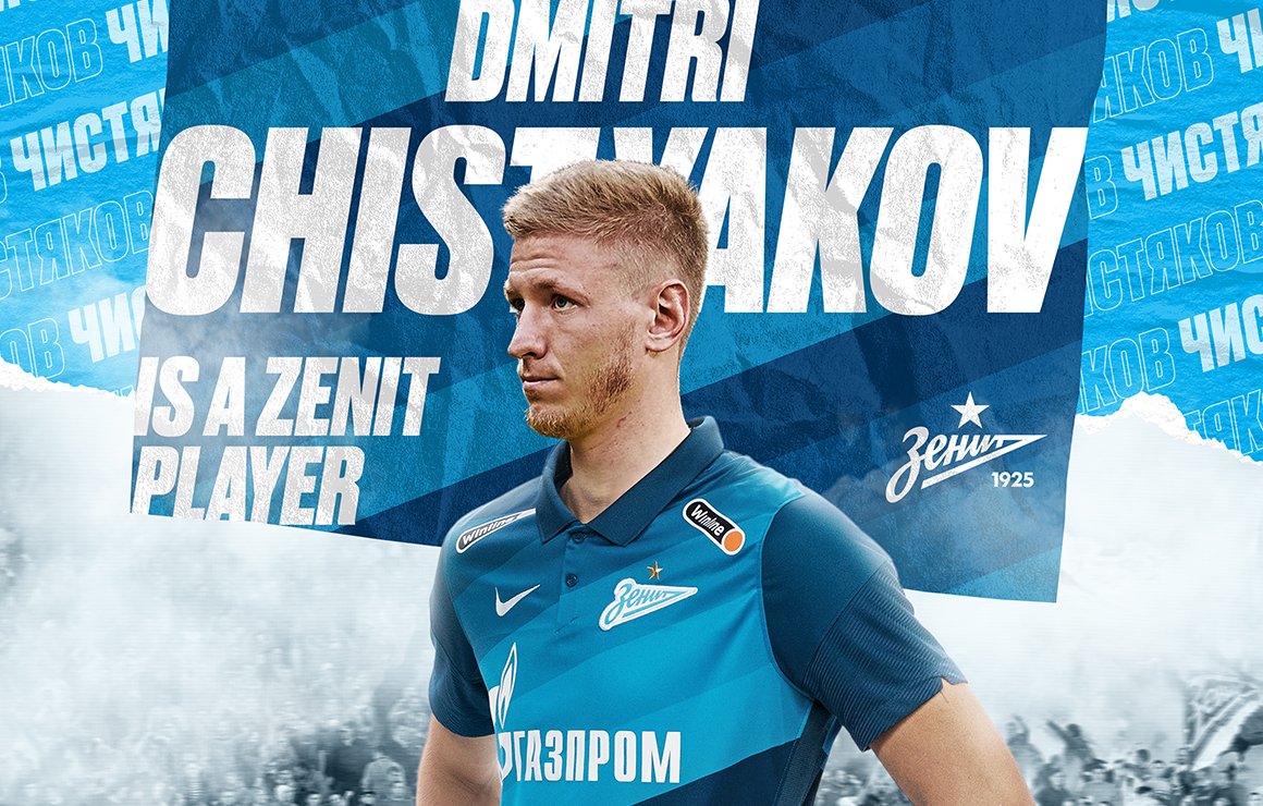 Dmitri Chistyakov de volta ao Zenit!