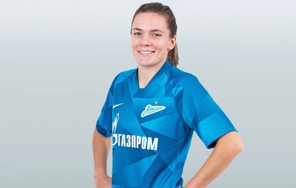 Natalia Mashina é do Zenit!