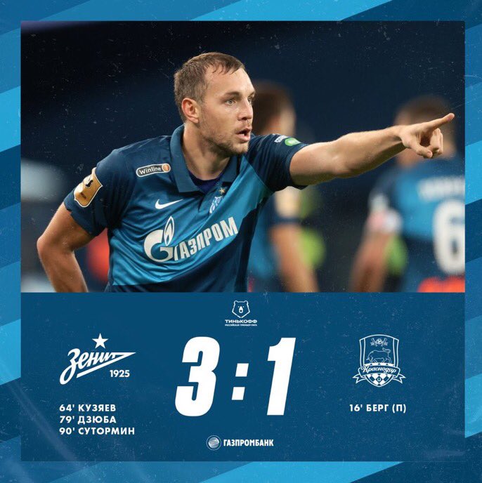 Krasnodar sai na frente, mas o Zenit busca a vitória