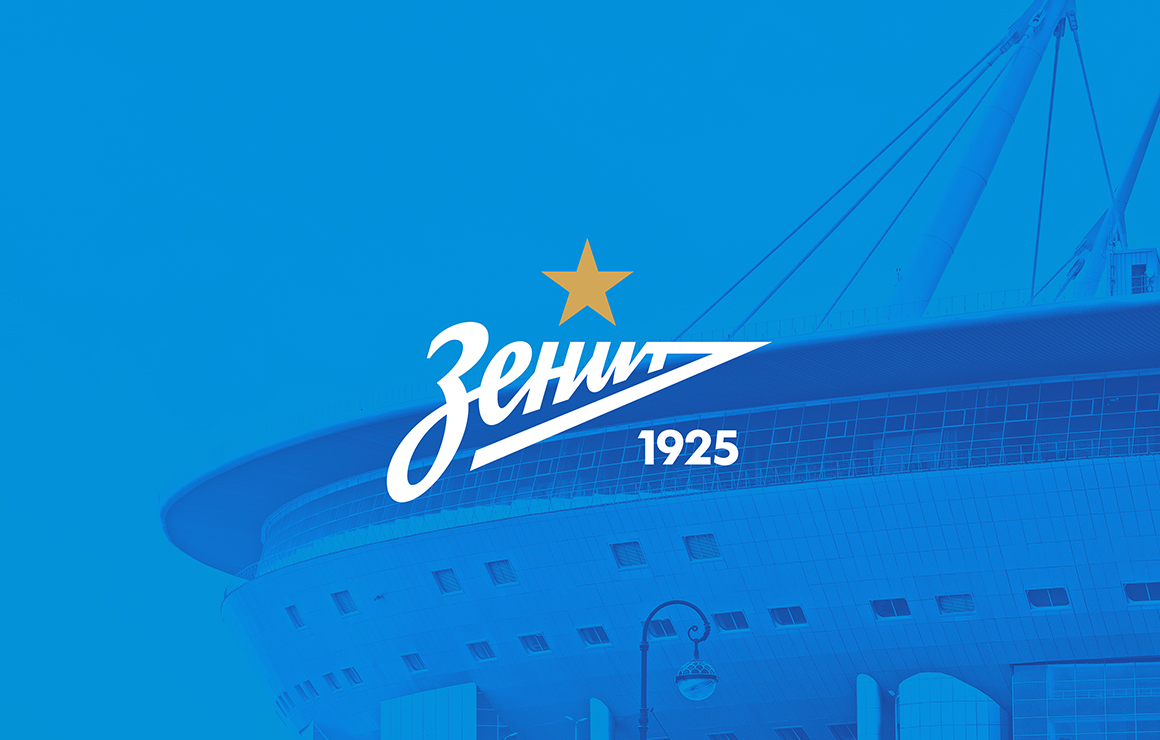 Zenit em 28º no ranking de clubes da UEFA