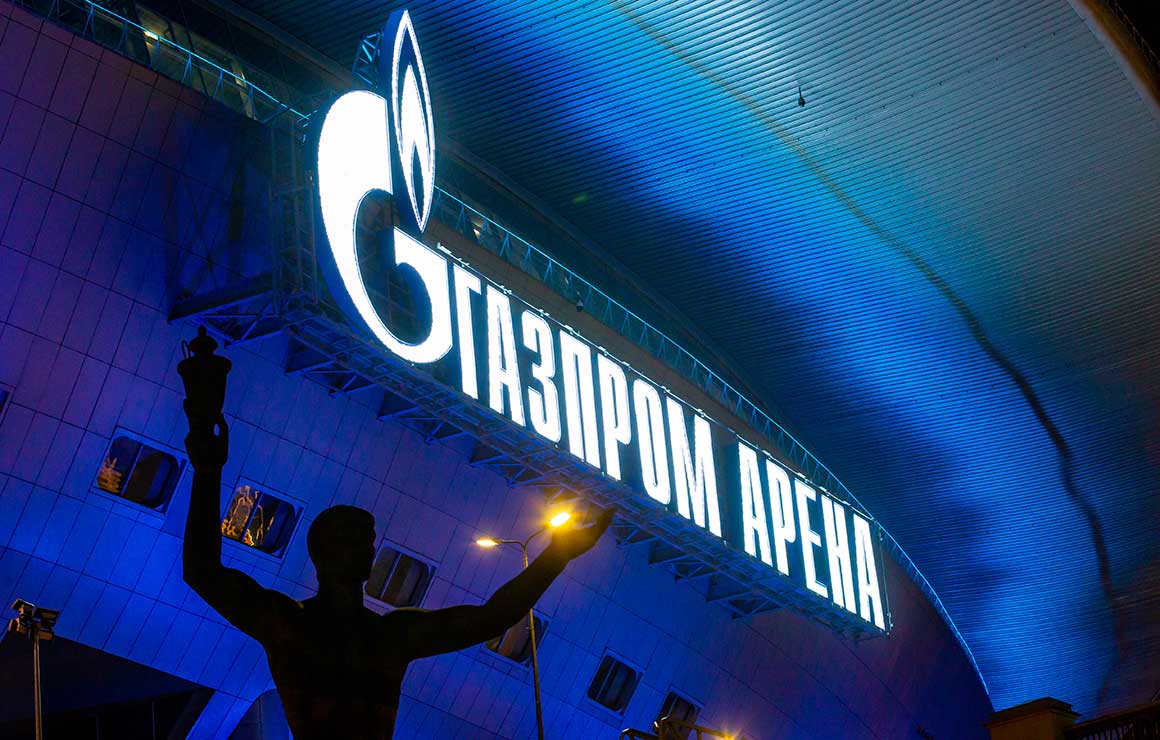 Gazprom Arena vai sediar a final da Copa da Rússia feminina