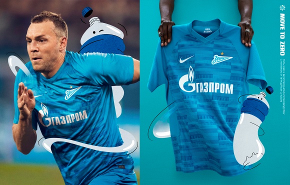 Nike e Zenit apresentam os novos uniformes para a temporada 2021/21