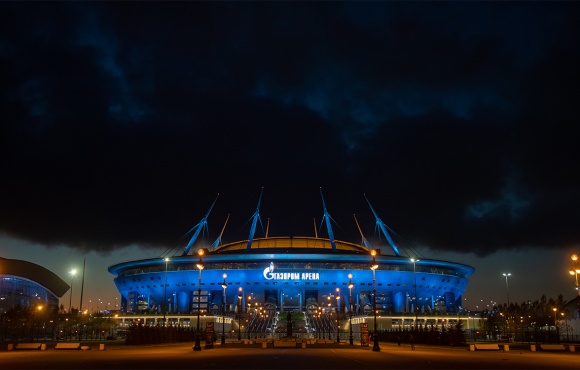 UEFA confirma as partidas da Euro 2020 na Gazprom Arena