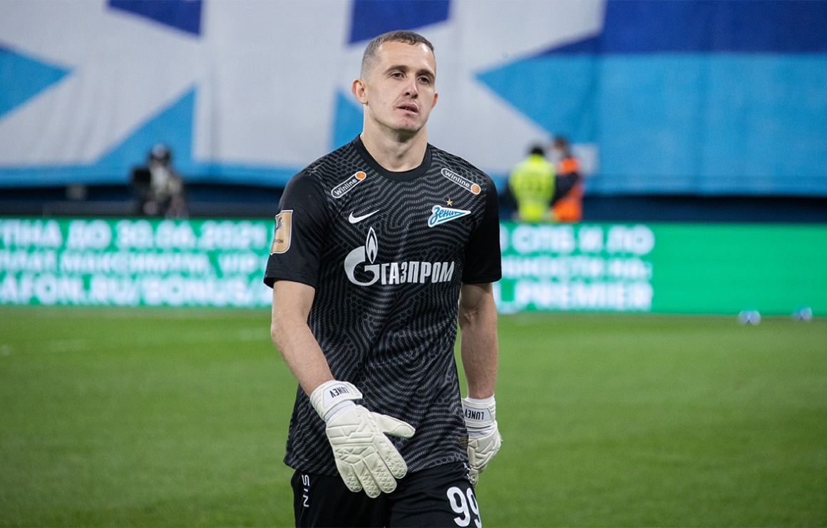 Andrey Lunev deixa o Zenit