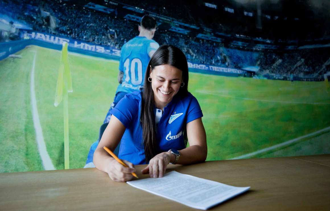 Ana Dias: "A mudança para o clube é um grande passo na minha carreira como jogadora profissional"