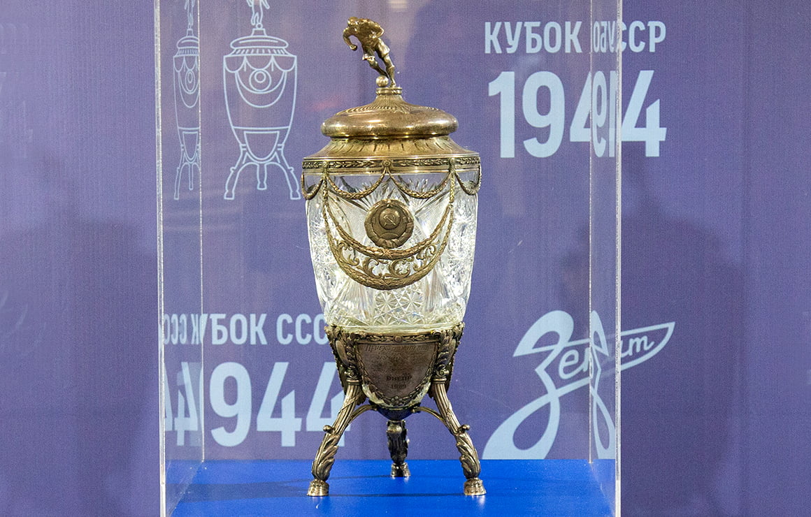 27 de agosto de 1944: Zenit conquista seu primeiro troféu na história. 