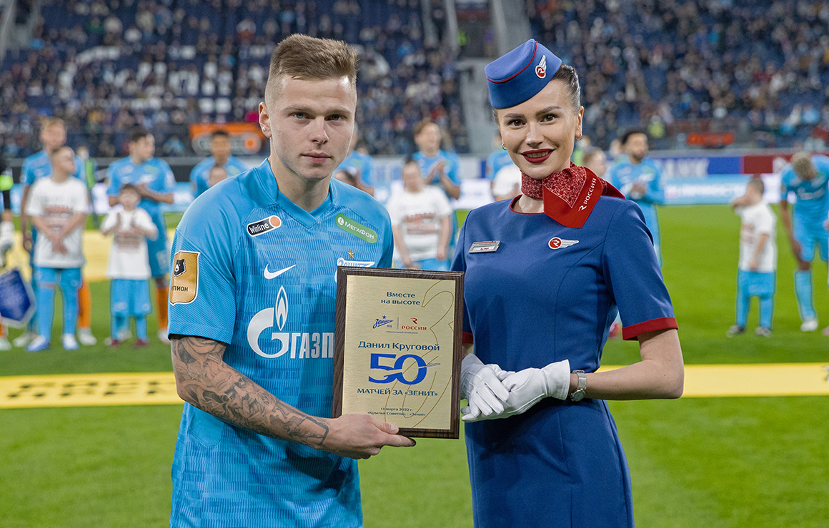 Danil Krugovoy: "É uma honra jogar cinquenta partidas pelo Zenit"