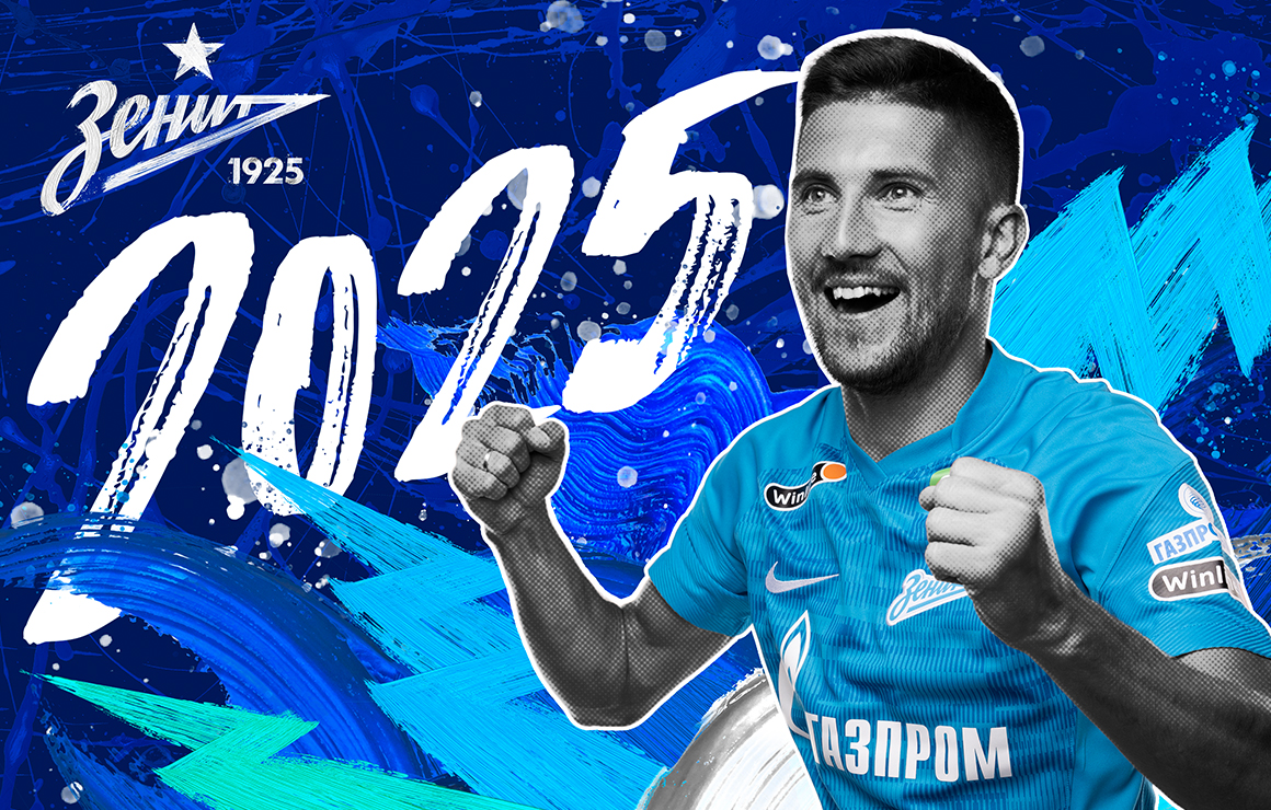 Aleksei Sutormin renova o contrato com o Zenit
